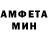 Метадон methadone Mr. GUNBOS