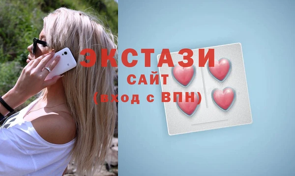 МДПВ Армянск