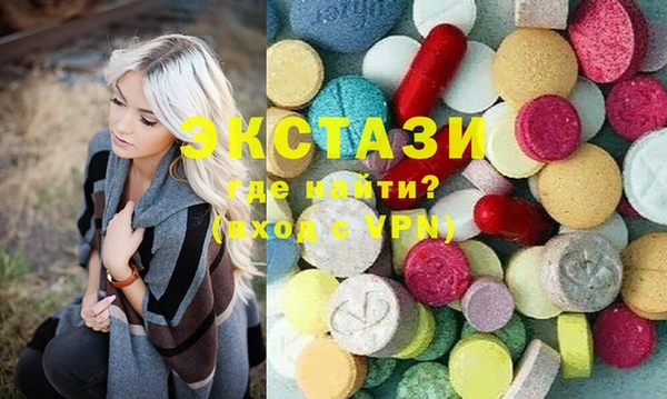 СК Алзамай