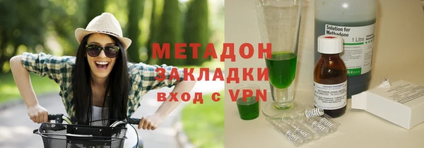марихуана Аркадак