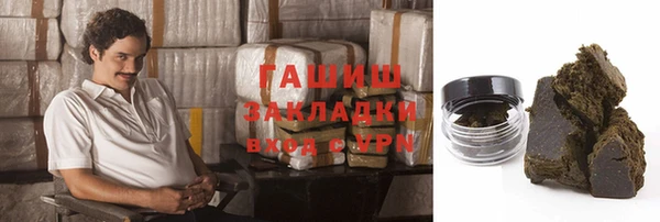 кокс Арсеньев