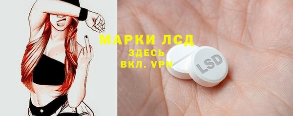 кокс Арсеньев