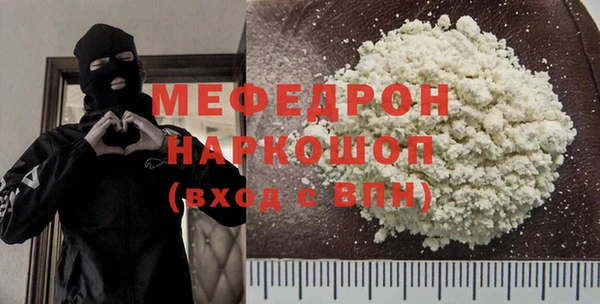 кокс Арсеньев