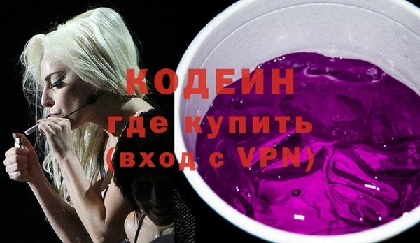 марихуана Аркадак